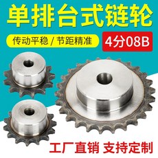 mfac-b08kr