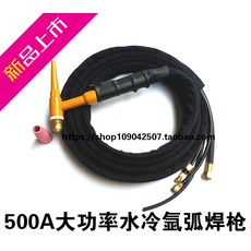 8208ebd8e2ac4f151690cea982bca7b072033d4004d96336d217e013061e.jpg