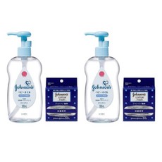 존슨즈베이비오일무향