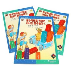 분수교구러닝리소스