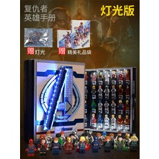 d8b115ddf8454e2c574e5ab5e48192d1ab76cfdd9d83965f99c326340177.jpg