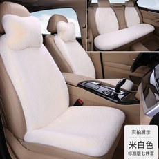 JIBAIHUO 겨울 카시트 털 퍼 방석 자동차 쿠션 시트 차량용 용품 극세사 보온 커버 매트, E_5인승[아이보리]세트