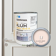 아이럭스멀티에그쉘