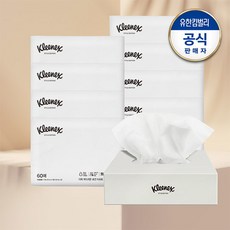 크리넥스스타일에디션