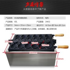 ba54d682caaa3b443a193fa890d335ea5f5cc1b5510f6ffddf5907ac47e6.jpg