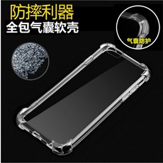 레니몰 고답적 에어백 충격흡수 화웨이 MATE40PRO 룽요우 NOTE1010I9IPLAY