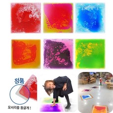 센서리매직보드