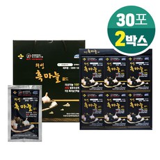 의성 발효 흑마늘 즙 진액 추출액 100% 30포 x 2박스, 2개, 2400ml