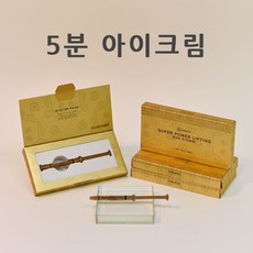 포제나아이크림