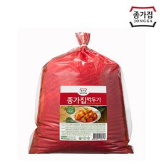 4d1cbc680b420b4163c78f928614cf8e1d1cab64b89e5462a975a8f91902.jpg