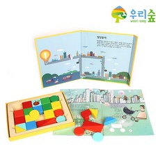 점선면