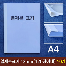 3e1193ea1daf00cb3467ac070da599863ac42550cd6170ccd54145961c26.png