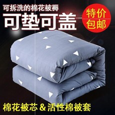 08fbd2ff5572a6eb1b3246ed1958558c368bdcac436c84a98dead8bb3801.jpg