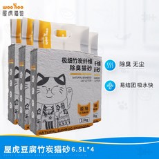 2d33c48460bfb7e603f7414276b93ed50630cb39f6aec4037b2f424faa16.jpg