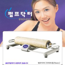 7ff0fe6768d197e3ebbcad18602c0cd3fea41bb9c13d9d82b7b5dce959cc.jpg