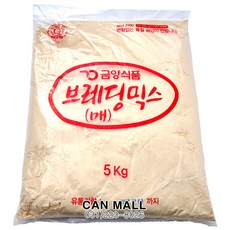 금양 브레딩믹스(매운맛)5kg 치킨파우더 치킨가루파우더 치킨튀김 치킨, 1개, 5kg