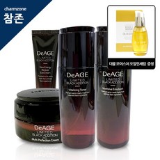 03689daeecd895f464d9b91b2076adf8008b235e0463d25b94c5dff5b540.jpg