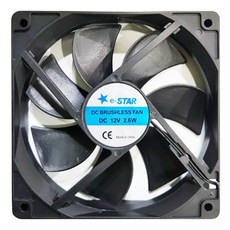 coolingfan60mmac