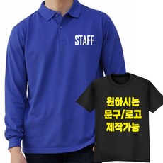 한화유니폼 TOP01