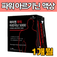 닥터리본효소