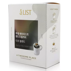 동탄핸드드립원데이클래스