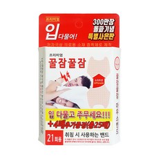 //상품명