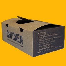 편스토랑온라인마켓