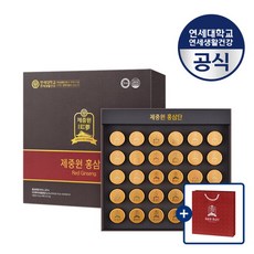 [연세생활건강] 제중원 침향 담은 홍삼단(3.75g X 30환) 6년근 홍삼 녹용 침향 함유, 상세 설명 참조, 1개, 112.5g
