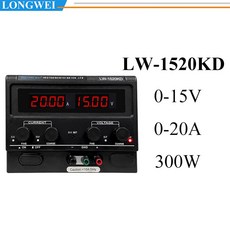 lw-15w