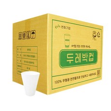 올드솔이지트레이드