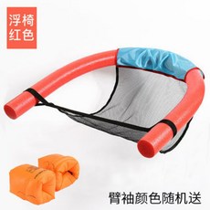 쁘띠뽐므팔튜브