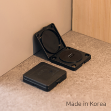 아네마름 매입형 커버타입 USB 포트 국산 (블랙) 미니콘센트, 1개