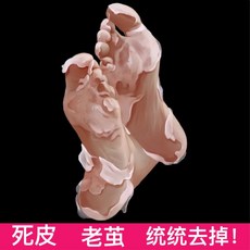 발각질제거기 발꿈치 발 발바닥 닦기 제거 씻기 뒤꿈치 세척, 한개옵션1, 한개옵션0