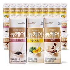 뉴케어마이키즈