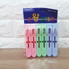 0e506cae82c5172dff71e50779a4ebd30980fa5bbc755d540dda0571c58c.jpg