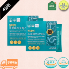 바기메드