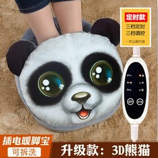 abac3d52e86501d4399e8d3201fad58e0eba32636c7dae41314adef81bbe.jpg