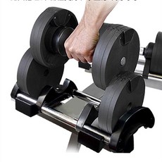 무게조절 덤벨 홈트레이닝기구 20kg 1개, 싱글 20kg