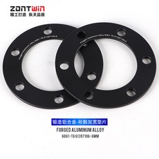 허브스페이스 휠 도요타 툰드라 랜드 크루즈용 스페이서 어댑터 PCD 6x139.7 CB 93.1 95.1 100 106 110mm 6 매트 카펫 러그 세트 3mm 5mm 6mm 2, [03] 2PCS 3mm CB 95.1mm, 2개