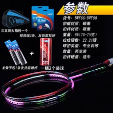 95535a1de5d4cd81a3ad09cbb2266bb04c5dbe768b9018fa433c8e98c25d.jpg