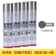 ea8168a54439777da2f27b4a0e3990174ad4469387201578bf12ecb0088b.jpg
