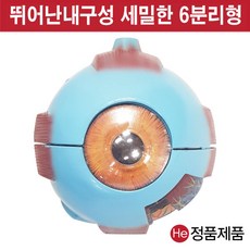 e31a1ea4ca9e2fee382205fcaf156aa5b121695d9e167a391a7e740e56ff.jpg