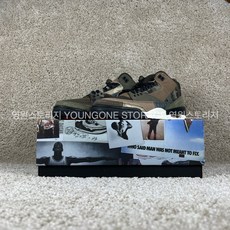 에어조던3레트로se
