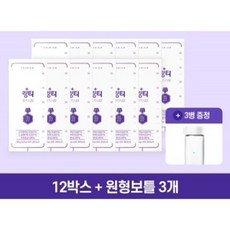링티플러스22