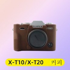 후지xa7