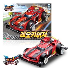 레오카이저