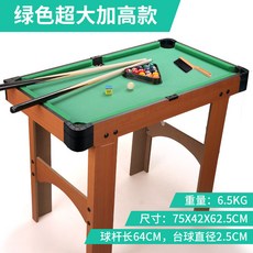 c9b8afd4b35ebaaca994d1326080fb719e47c3ff3a1e0e41e9207119e9ab.jpg