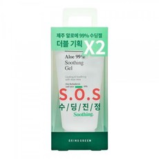 오스트레일리안골드부스터