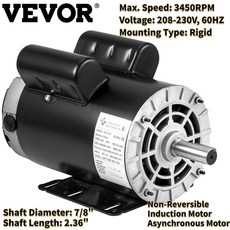 경동기름보일러순환펌프