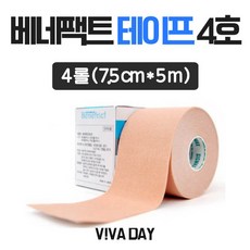bcd06e2127625285a99ebdc45e2104dd09f1ad86e287d5ea2debdeb69dca.jpg
